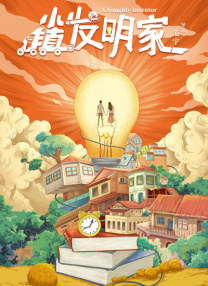 午夜精品一区二区三区视频免费看